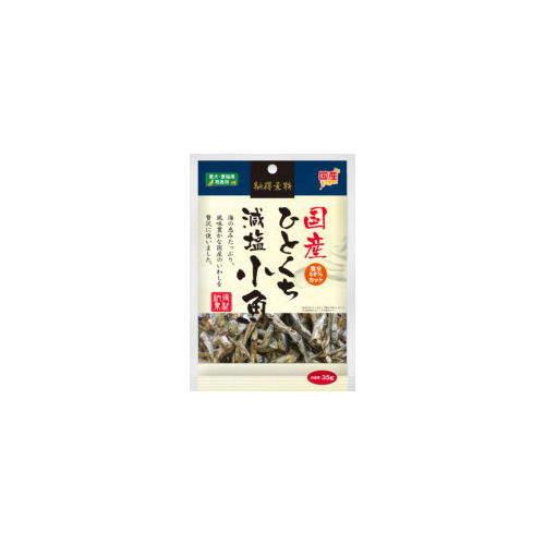 納得素材 ひとくち減塩小魚３５ｇ