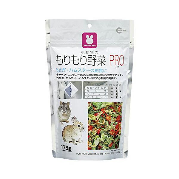 マルカン もりもり野菜PRO 小動物用 MRP-709 【おまとめ36個セット 】