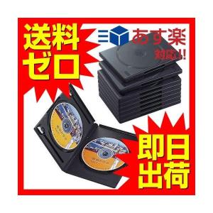 【正規代理店】 エレコム CCD-DVD06BK トールケース DVD BD 対応 標準サイズ 2枚収納 10個セット ブラック｜pointshoukadou
