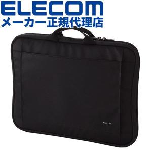 【正規代理店】 エレコム BM-IB016BK パソコンケース PCケース 11.6~ 14.1インチワイド 13.3インチ ( macbook pro 1