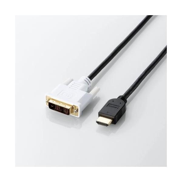 【正規代理店】 エレコム DH-HTD10BK HDMI-DVI変換ケーブル シングルリンク 1.0...