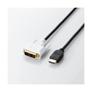 【正規代理店】 エレコム DH-HTD20BK HDMI-DVI変換ケーブル シングルリンク 2.0m｜pointshoukadou