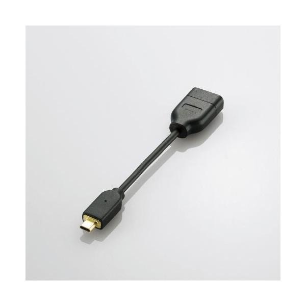 【正規代理店】 エレコム AD-HDADBK HDMI (メス) - micro HDMI (オス ...