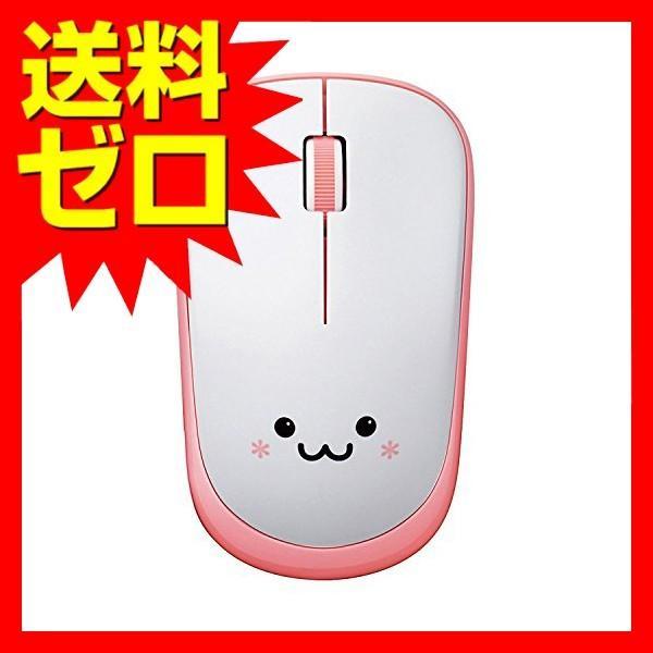 【正規代理店】 エレコム M-IR07DRSPN マウス ワイヤレス (レシーバー付属) Mサイズ ...