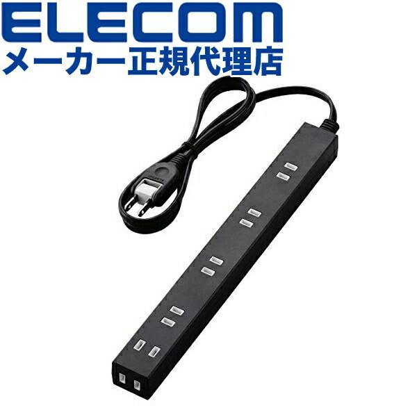 【2個セット】エレコム T-NSL-2610BK 電源タップ 延長コード 1m 6個口 ブラック 2...