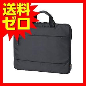 【正規代理店】 エレコム BM-IBLW13BK パソコンケース PCケース インナーバッグ 13.3インチ MacBook Air, Pro 13インチ｜むさしのメディア