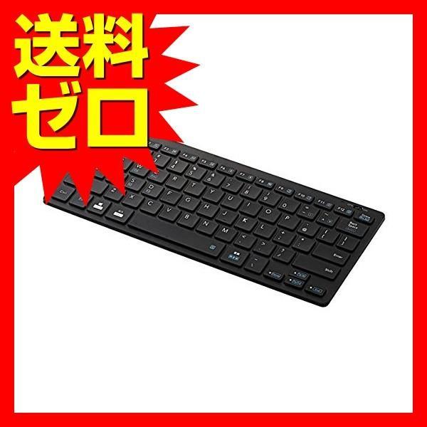 【正規代理店】 エレコム TK-FBP102BK Bluetooth キーボード パンタグラフ式 軽...