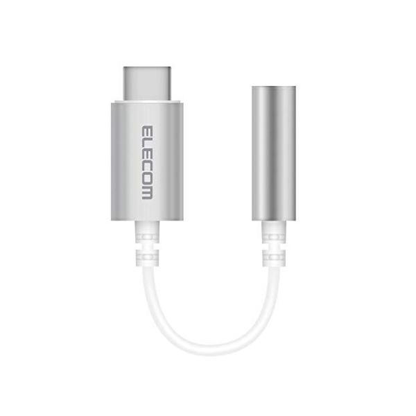 (2個セット)エレコム EHP-C35DS01SV Typec 変換 イヤホン (Type C-3....