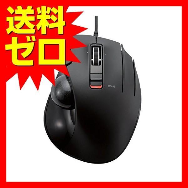 【正規代理店】 エレコム M-XT3URBK USB マウス 有線 トラックボール 6ボタン ブラッ...