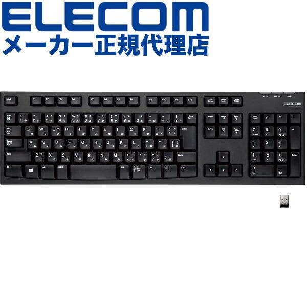 【正規代理店】 エレコム TK-FDM063TBK USB キーボード ワイヤレス (レシーバー付属...