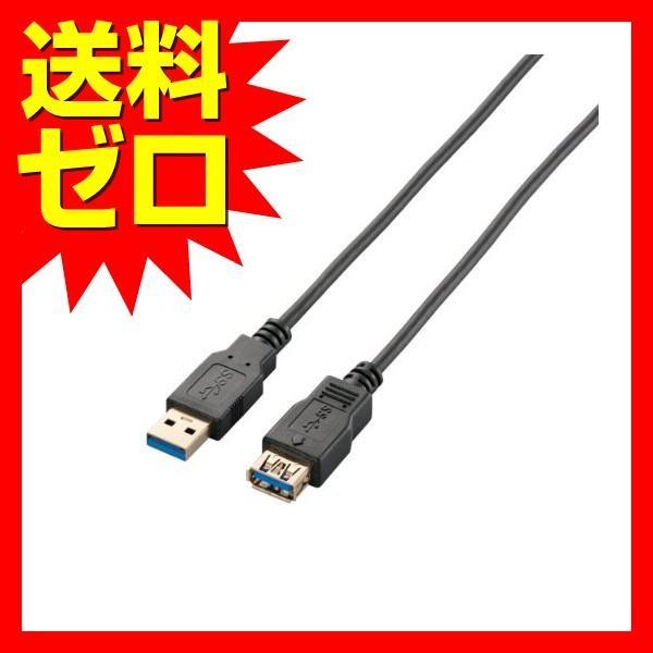 【正規代理店】 エレコム USB3-EX10BK USBケーブル 延長 USB3.0 (USB A ...