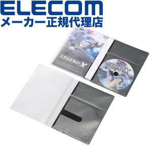 合計506枚！エレコムCD/DVDケース ソフトケース CCD-DPC30BK ELECOM エレコム ディスクケース DVD CD 対応 DVDケース CD