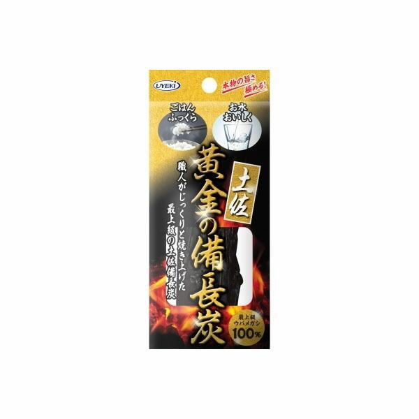 【8個セット】 土佐 黄金の備長炭 丸物タイプ 約70G UYEKI 台所用品