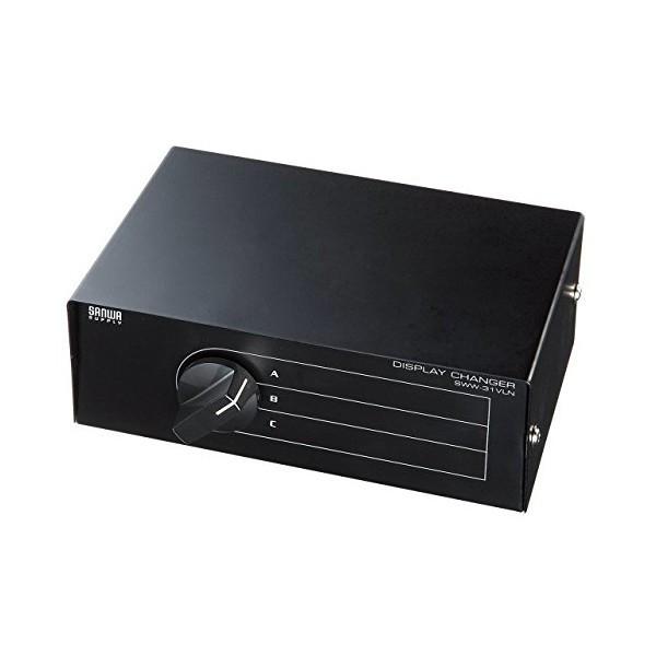 サンワサプライ ディスプレイ切替器 (3回路) SWW-31VLN 手動 パソコン1台：ディスプレイ...