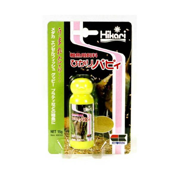 【3個セット】 ヒカリ ( Hikari ) ひかりパピィ 15g