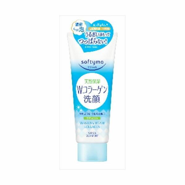【13個セット】 ソフティモ洗顔フォーム コラーゲン コーセーコスメポート 洗顔・クレンジング