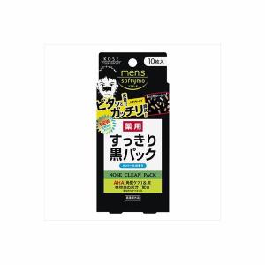 【6個セット】 メンズソフティモ角栓すっきり黒パック10枚 コーセーコスメポート メイク落とし・クレ...