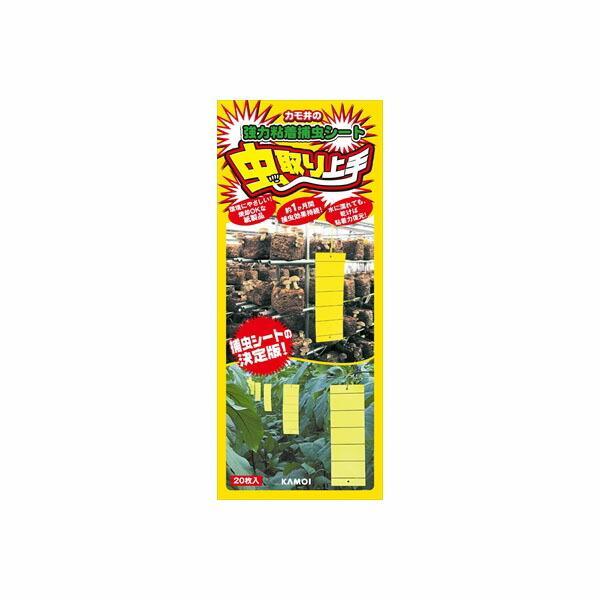 【4個セット】 虫取り上手 黄色 20枚 カモ井加工紙 殺虫剤・ハエ・蚊