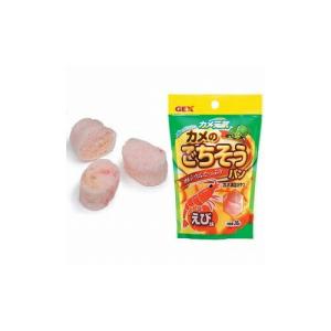 亀の餌 エビの商品一覧 通販 Yahoo ショッピング