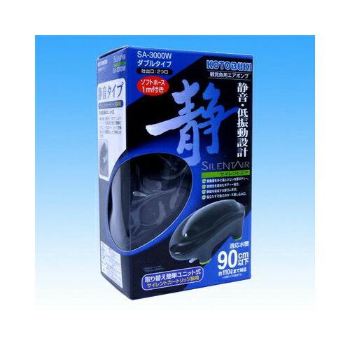 寿工芸 サイレントエア SA-3000W エアポンプ 1.4W 熱帯魚・観賞魚 全年齢 コトブキ k...