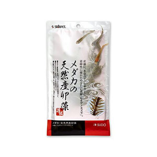 【 送料無料 】 メダカの天然産卵藻 おまとめセット 【 6個 】 産卵 メダカ めだか