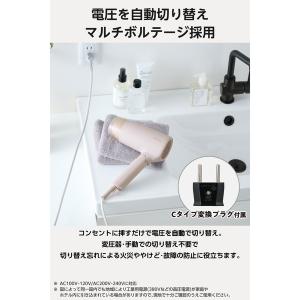 エレコム TD626A-C ハンドドライヤー ...の詳細画像2