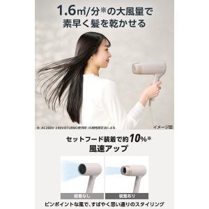 エレコム TD626A-C ハンドドライヤー ...の詳細画像3