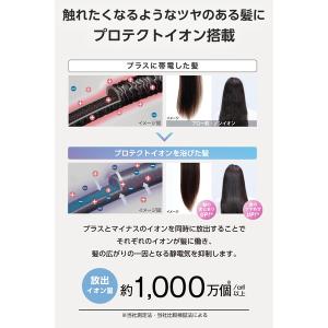 エレコム TD626A-C ハンドドライヤー ...の詳細画像5