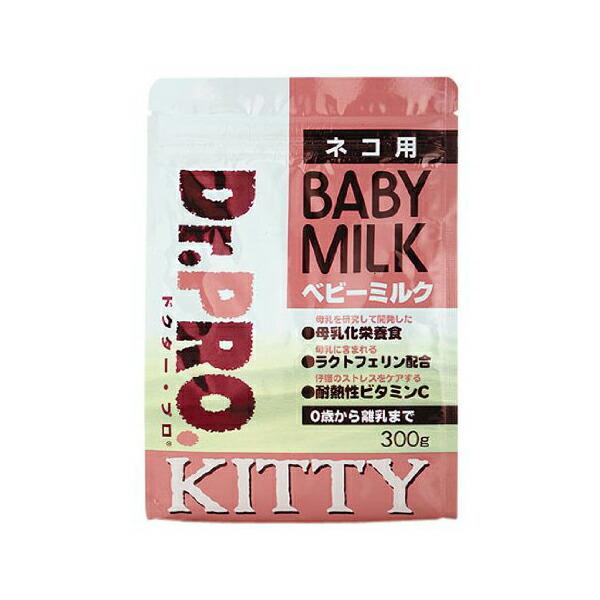 【 送料無料 】 ニチドウ Dr.PRO. ドクター・プロ ベビーミルク 猫用 300g キャットフ...