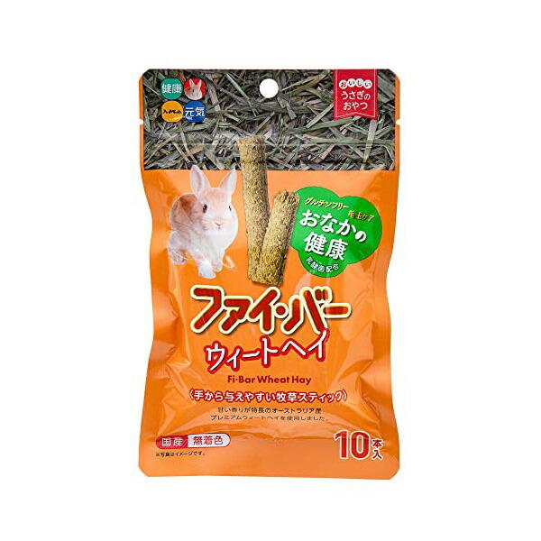 (3個セット) ハイペット ファイ・バー ウィートヘイ 10本入 ドライ 全年齢 グルテンフリー 牧...