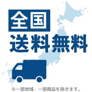 (2個セット) ハリオ 日本製 冷水筒 フリー...の詳細画像1