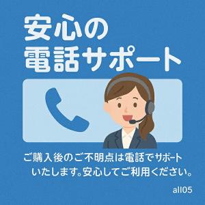 (2個セット) ハリオ 日本製 冷水筒 フリー...の詳細画像2