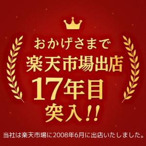(2個セット) ハリオ 日本製 冷水筒 フリー...の詳細画像4