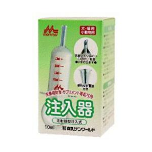 【 送料無料 】 ワンラック ( ONE LAC ) 注入器 犬 イヌ いぬ ドッグ ドック dog ワンちゃん ※価格は1個のお値段です