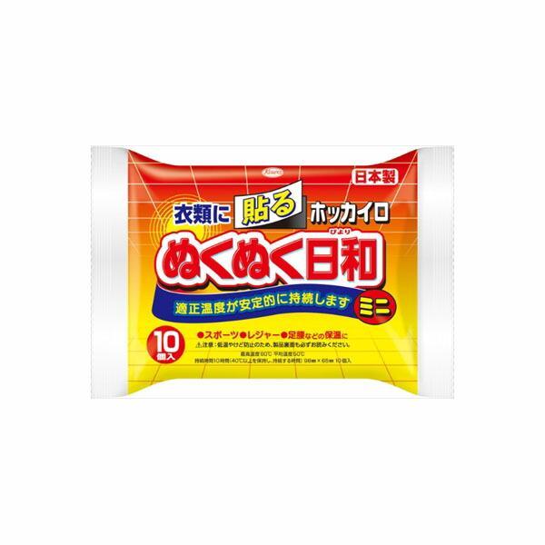 【13個セット】 ホッカイロ ぬくぬく日和 貼るミニ10個 興和 カイロ