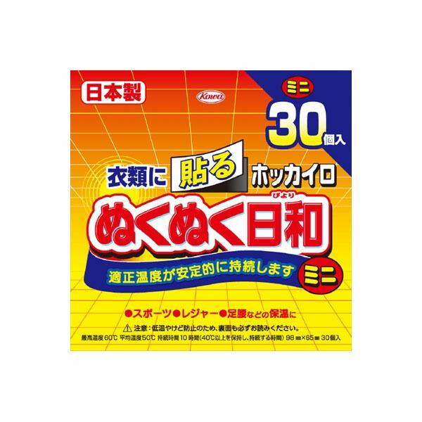 【4個セット】 ホッカイロ ぬくぬく日和 貼るミニ30個 興和 カイロ