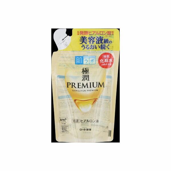 【9個セット】 肌ラボ 極潤プレミアム ヒアルロン液 詰替え用 170mL ロート製薬 化粧水・ロー...