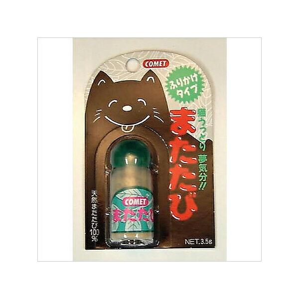 【144個セット】 コメットマタタビ3.5G 猫 ネコ ねこ キャット cat ニャンちゃん