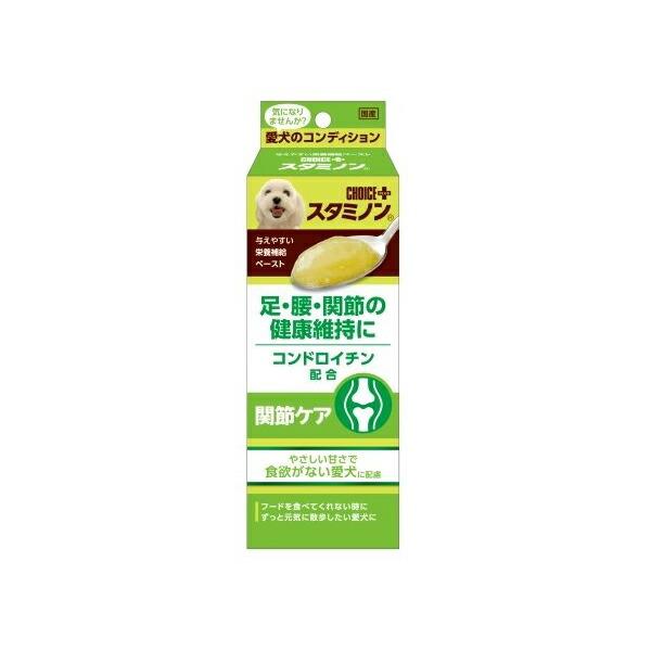 【4個セット】 チョイスプラス スタミノン 関節ケア 犬用 40g ドッグフード ドックフード 犬 ...