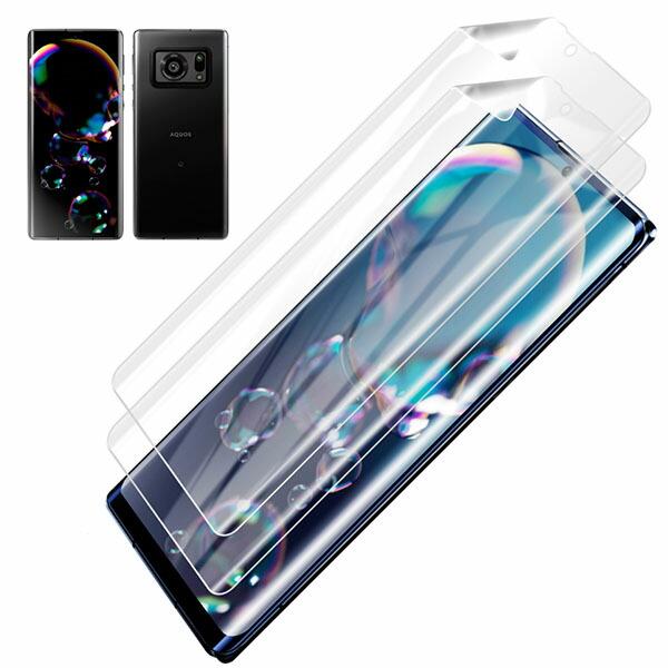 shizukawill AQUOS R6 SH-51B / LEITZ PHONE 1 TPU 保護...
