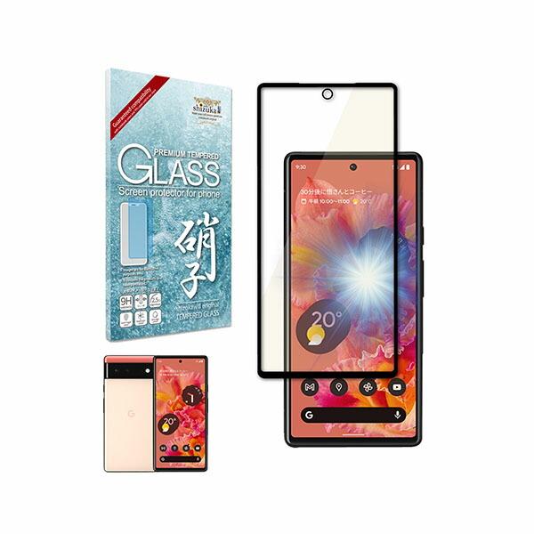 shizukawill Google Pixel6 ブルーライトカット ガラスフィルム ブラック G...