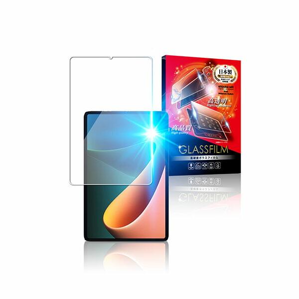 shizukawill Xiaomi Pad 5 ブルーライトカット ガラスフィルム 保護フィルム ...