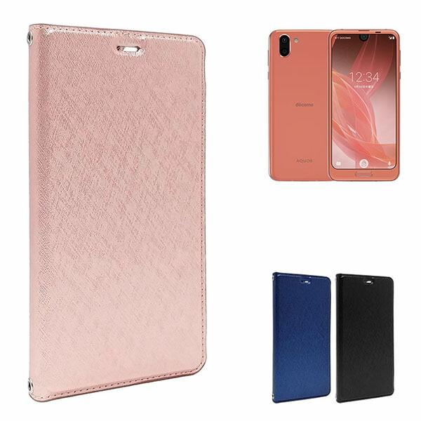 shizukawill AQUOS R2 SH-03K SHV42 手帳型 スリム手帳 ケース カバ...