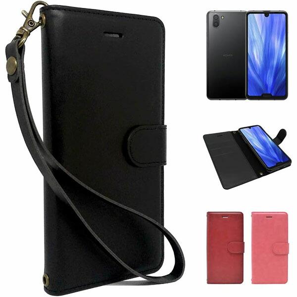 shizukawill AQUOS R3 SH-04L SHV44 手帳型 ケース カバー グレイス...