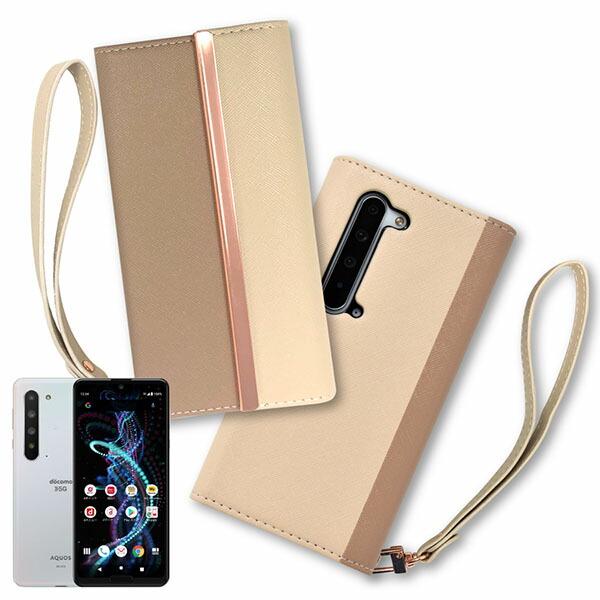 shizukawill AQUOS R5G SH-51A SHG01 手帳型 ケース カバー アイフ...