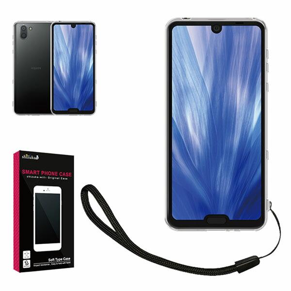 shizukawill AQUOS R3 SH-04L SHV44 クリアケース 透明 クリア ケー...