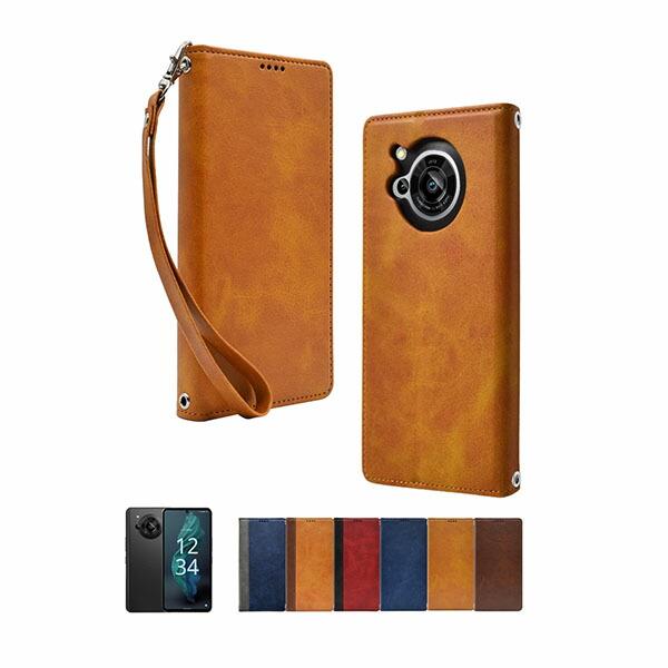 shizukawill AQUOS R7 手帳型 本革調ケース SHAQR7LBR