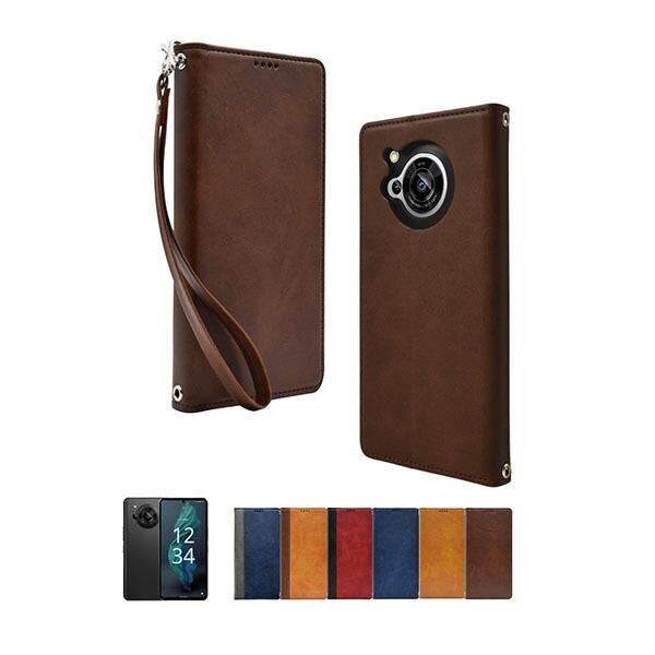 shizukawill AQUOS R7 手帳型 本革調ケース SHAQR7DBR