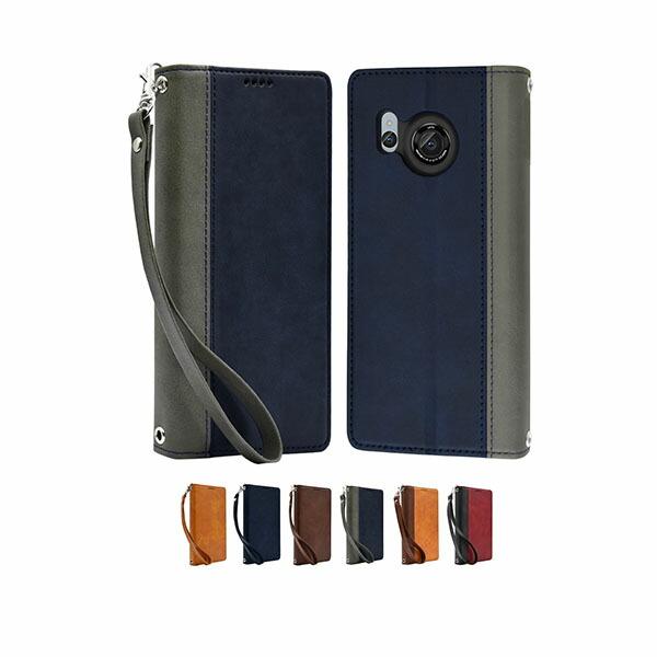 shizukawill AQUOS R8 手帳型 本革調ケース SHAQR8BING