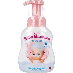 (24個セット) キューピー ベビーシャンプー 350ml ポンプ式 弱酸性 新生児 赤ちゃん 牛乳石鹸 アミノ酸 ベビー用品 育児用品